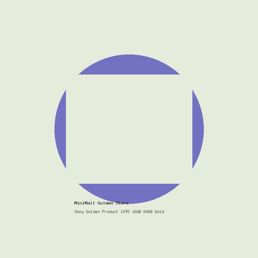 product-1110-main