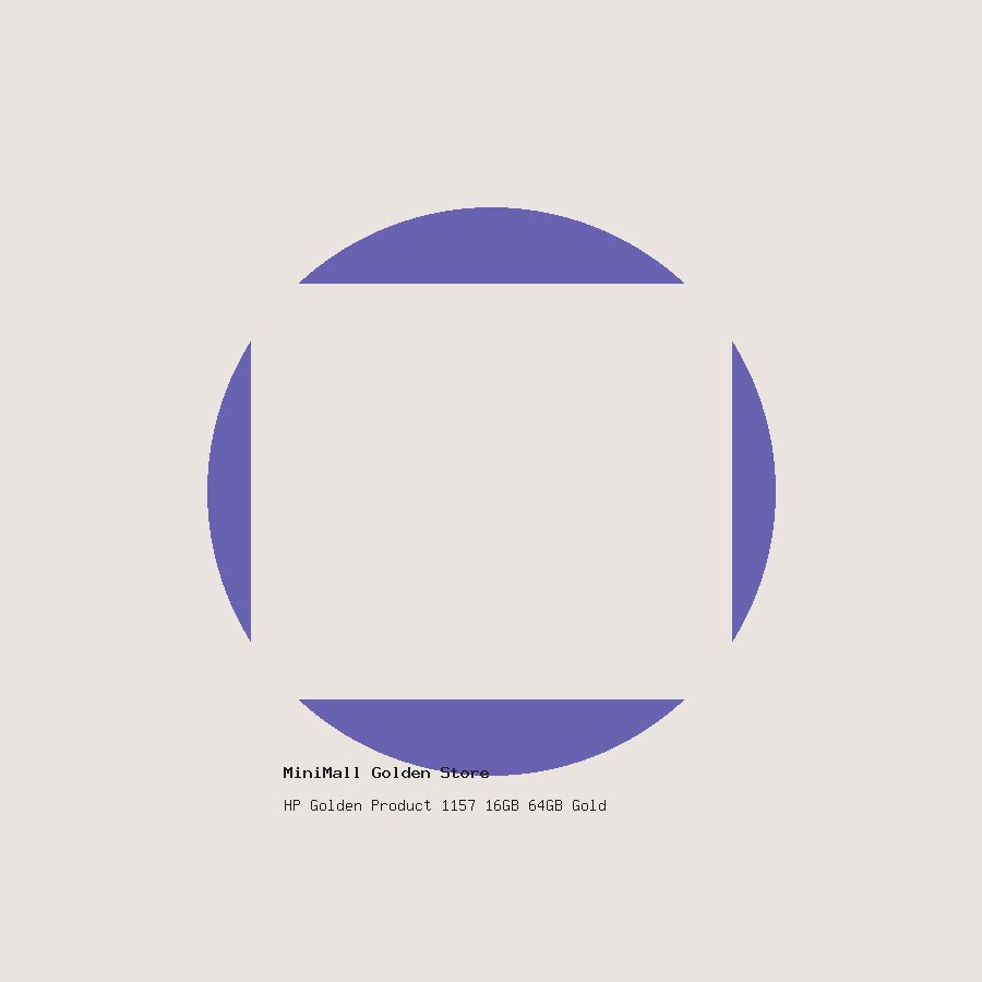 product-1172-main