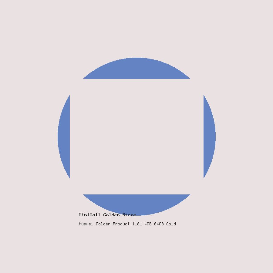 product-1196-main