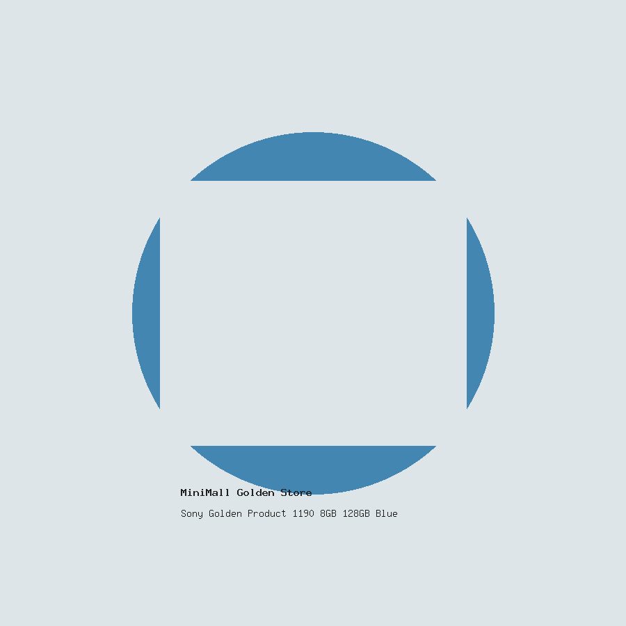 product-1205-main