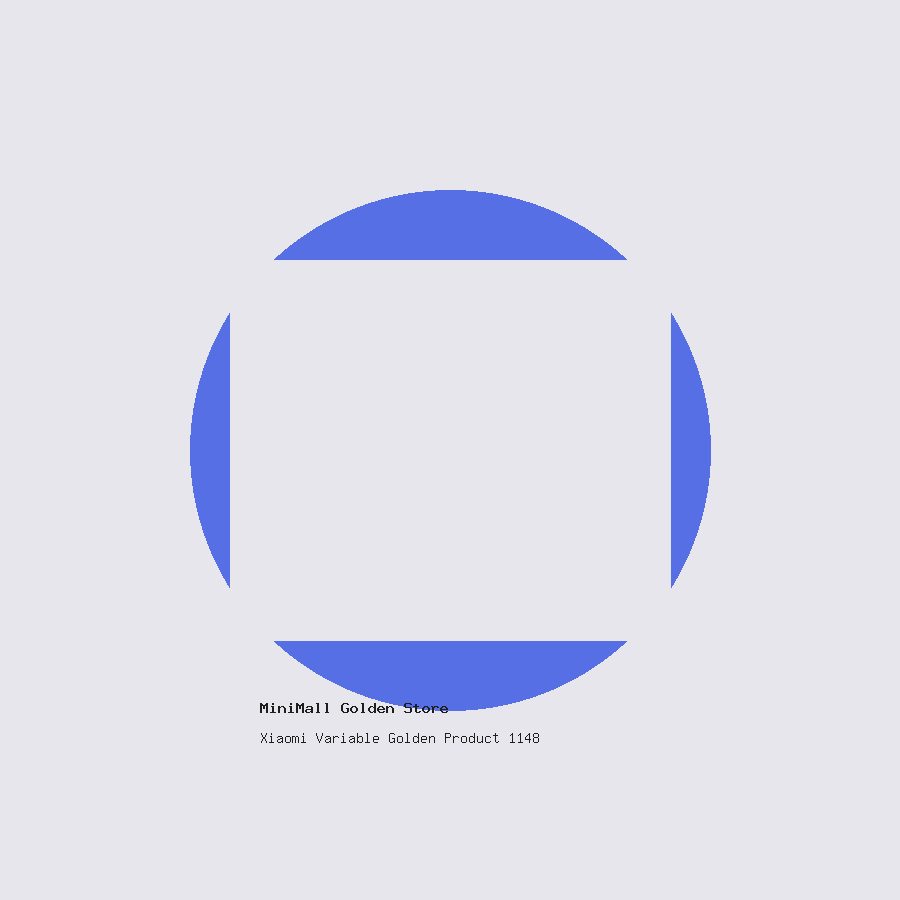 Xiaomi Variable Golden Product 1148