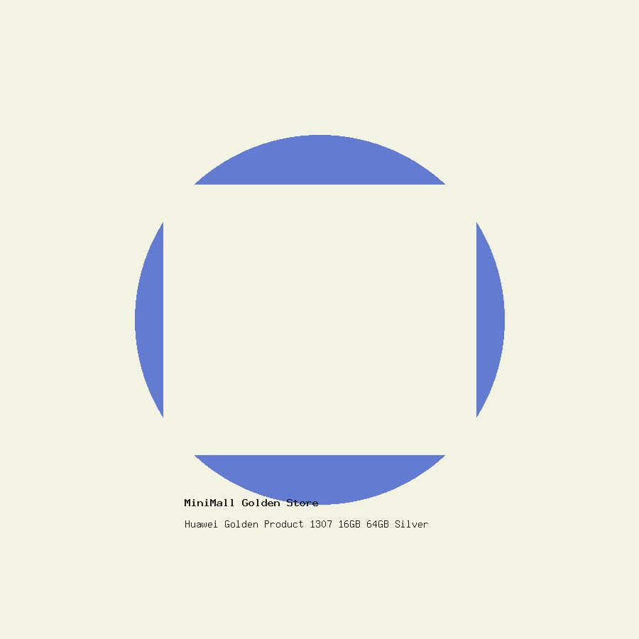 product-1322-main