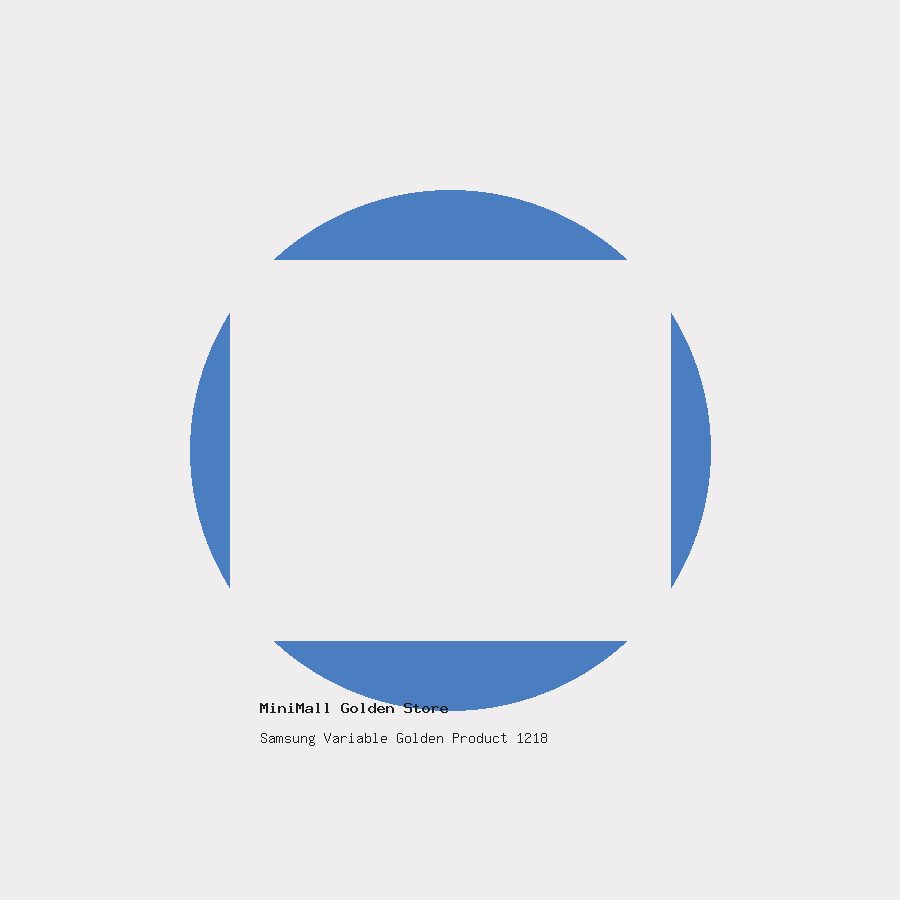 Samsung Variable Golden Product 1218