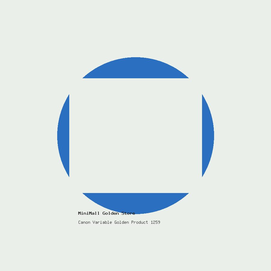 Canon Variable Golden Product 1259