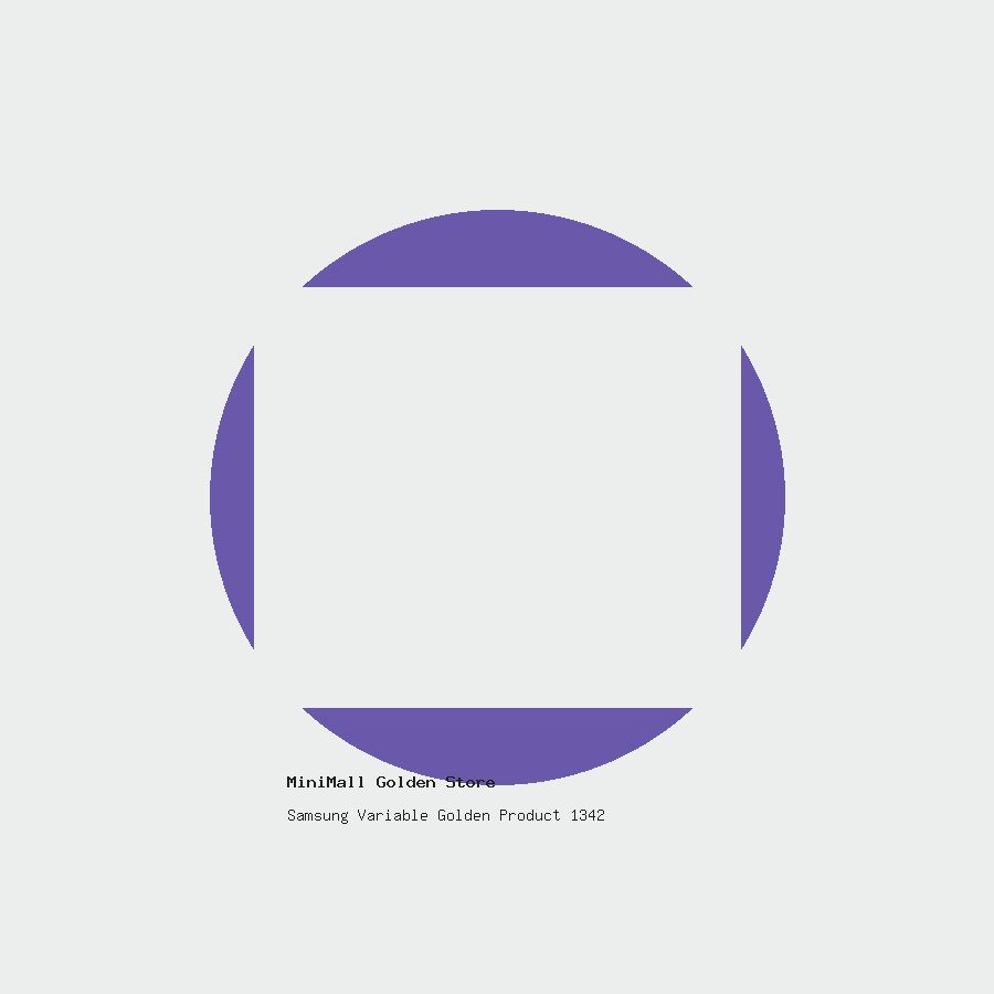 Samsung Variable Golden Product 1342