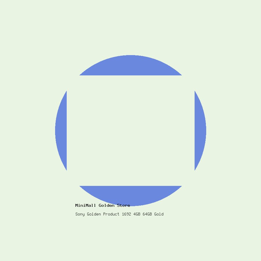 product-1707-main