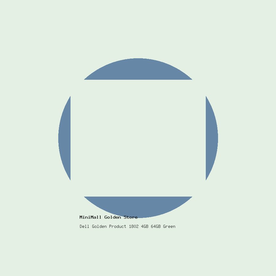 product-1817-main