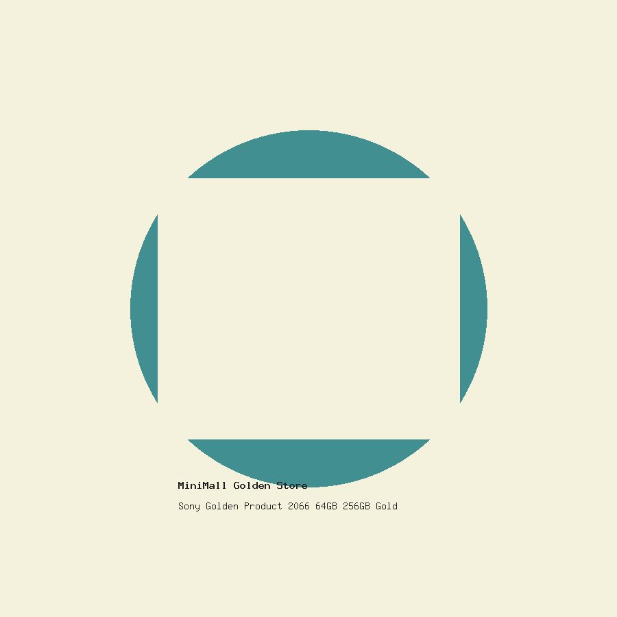 product-2081-main