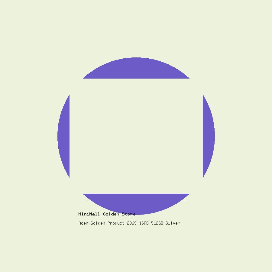product-2084-main