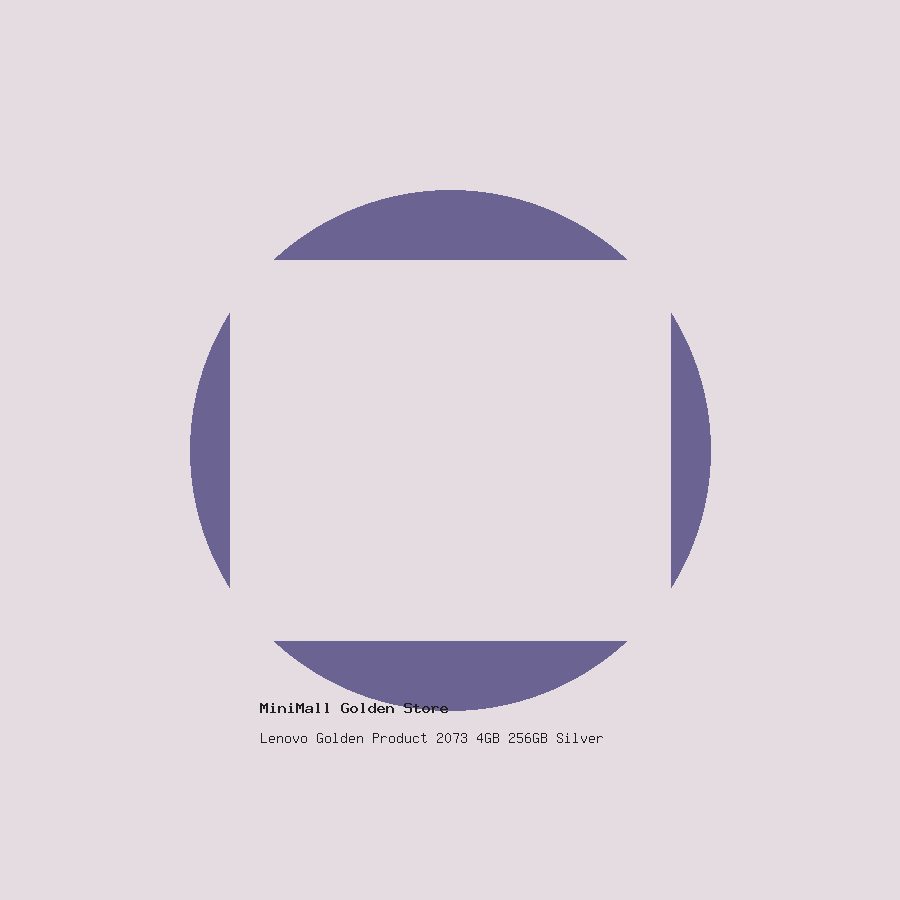 product-2088-main