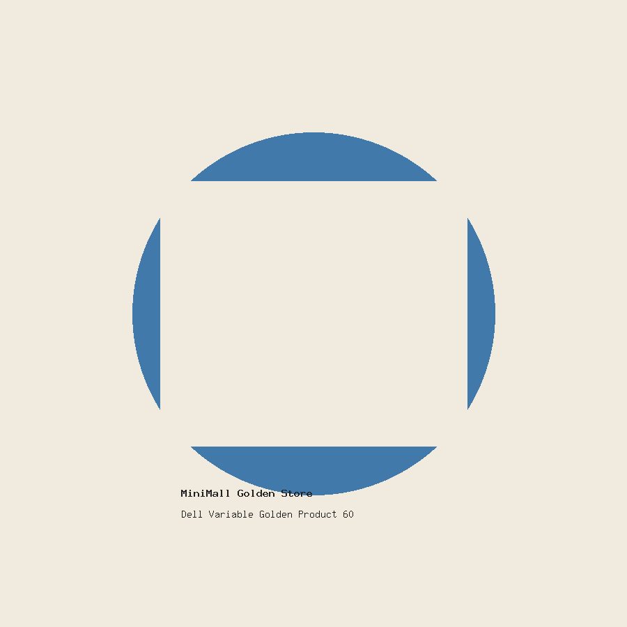 product-3979-main
