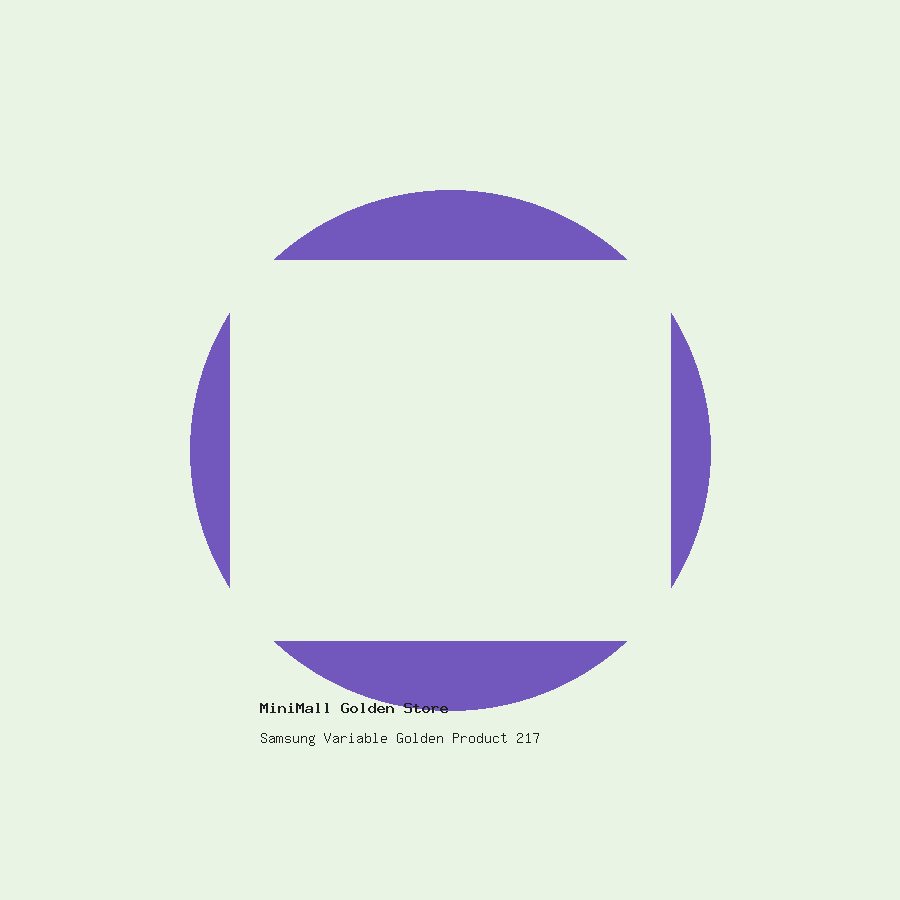 product-5234-main