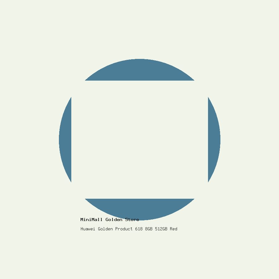 product-633-main
