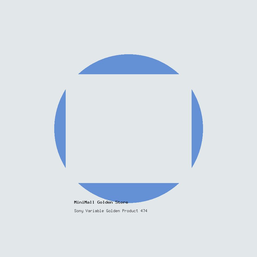 product-7371-main