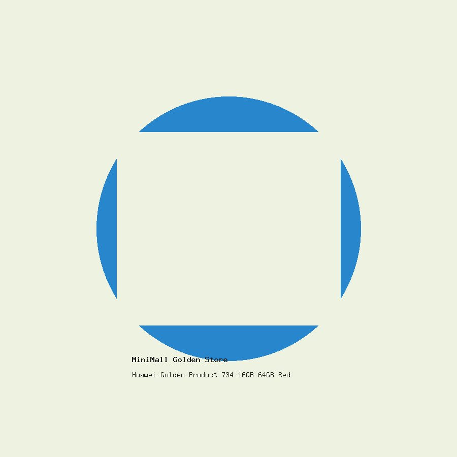 product-749-main