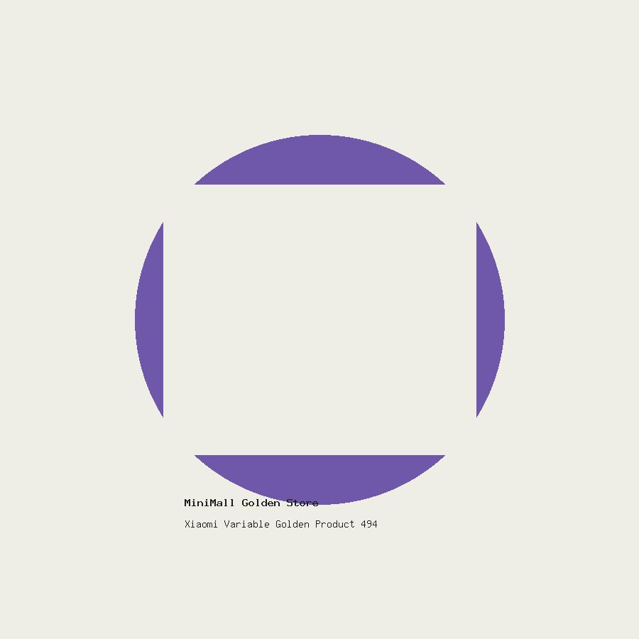 product-7525-main