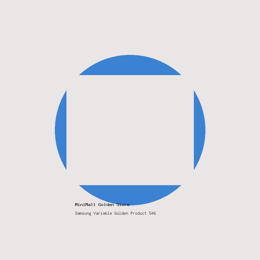Samsung Variable Golden Product 546